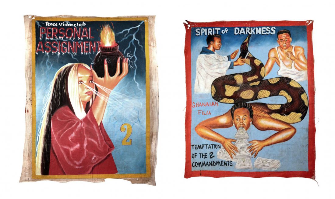 2 Vintage Ghanaian Movie Posters (1 of 6)