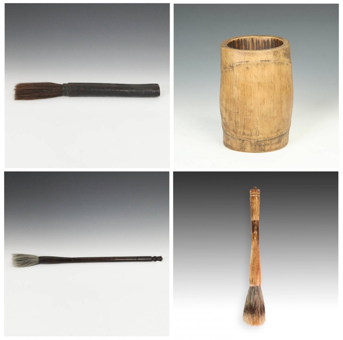 Chinese Bamboo Calligraphy Group (1 of 10)