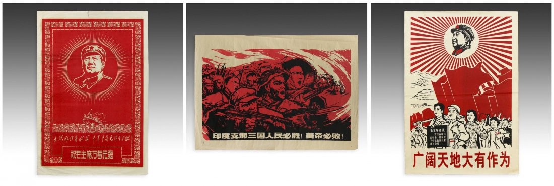 3 Period Chinese Cultural Revolution Posters (1 of 10)