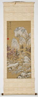 Chinese Landscape Painted Scroll: Chinese Landscape Painted Scroll. Gouache/ink. Size: 32" x 13.5", 81 x 34 cm (image); 51.5" x 19.5", 131 x 50 cm (overall).