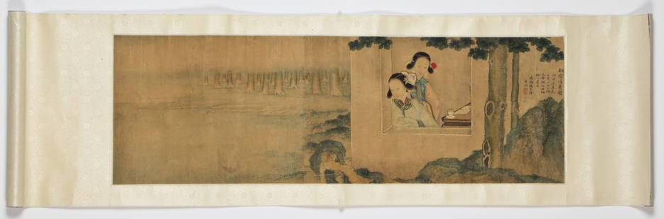 Chinese Horizontal Painted Scroll: Chinese Horizontal Painted Scroll. 2 Â Courtesans. Possibly Ming Dynasty. Size: 11.5" x 34.5", 29 x 88 cm (image); 48" x 14.75", 122 x 37 cm (overall).