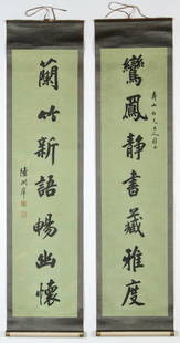 2 Chinese Calligraphy Scroll Paintings: 2 Chinese Calligraphy Scroll Paintings. Each Size: 52" x 13", 132 x 33 cm (image); 61.5" x 15.25", 156 x 39 cm (overall).