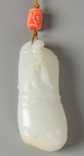 Large Chinese White Jade Pendant: Fine Large Chinese White Jade Pendant with Coral Bead. Size: 3.5" x 1.5" x 1" (9 x 4 x 3 cm).