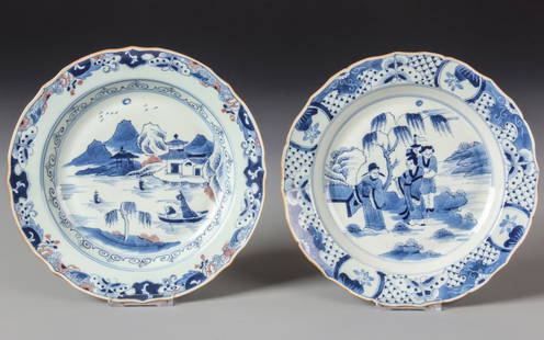 2 Chinese Blue and White Porcelain Plates: 2 Chinese Blue and White Porcelain Plates, Figural and Landscape. Size: 9" (23 cm).