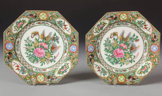2 Chinese Porcelain Plates Octagonal Floral Design: 2 Chinese Porcelain Plates Octagonal Floral Design. Size: 8" (20 cm).