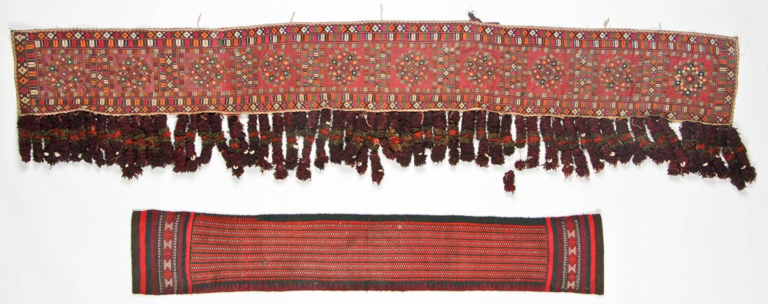 2 Old Central Asian Textile Panels (1 of 4)