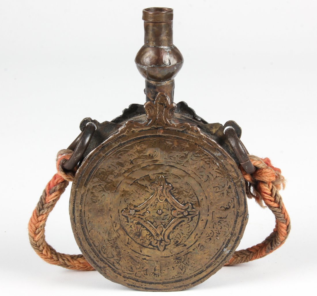 Antique Asian Repousse Powder Horn (1 of 3)