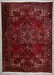 Vintage Heriz Rug: 7'3'' x 10'3'' (221 x 312 cm)