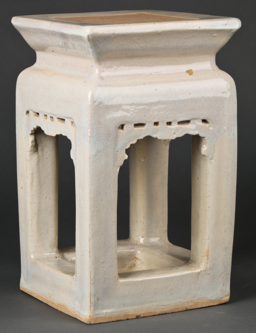 Chinese Glazed Ceramic Garden Stool: Chinese Glazed Ceramic Garden Stool. Size: 19" x 11" x 11.5" (48 x 28 29 cm). Provenance: Estate of Barbara Savadove, Philadelphia, PA.
