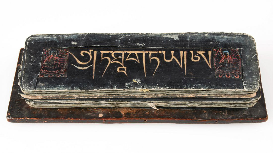 Antique Tibetan Prayer Book (Manuscript) (1 of 8)