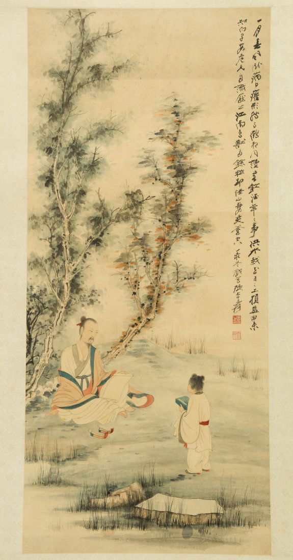 Zhang Daqian (Chinese, 1899-1983) Hanging Scroll (1 of 7)