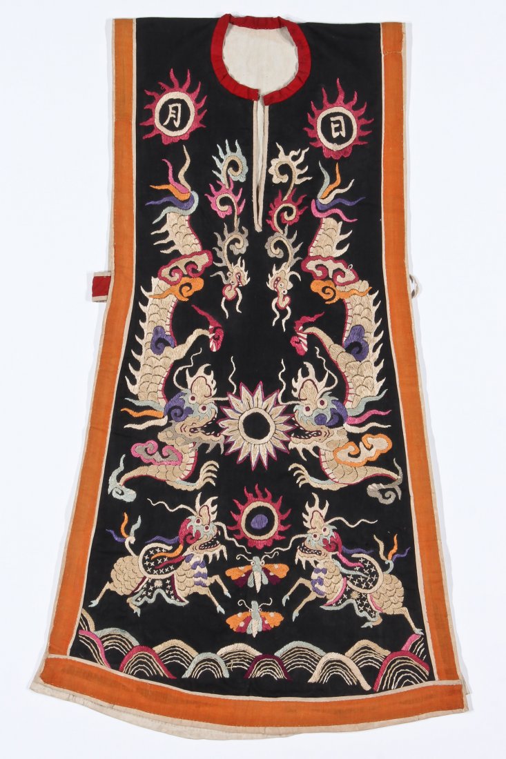 Antique Embroidered Yao Priest's Robe (1 of 9)