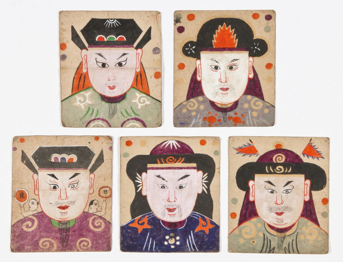 5 Paper Yao Priest Masks, South West China (1 of 6)