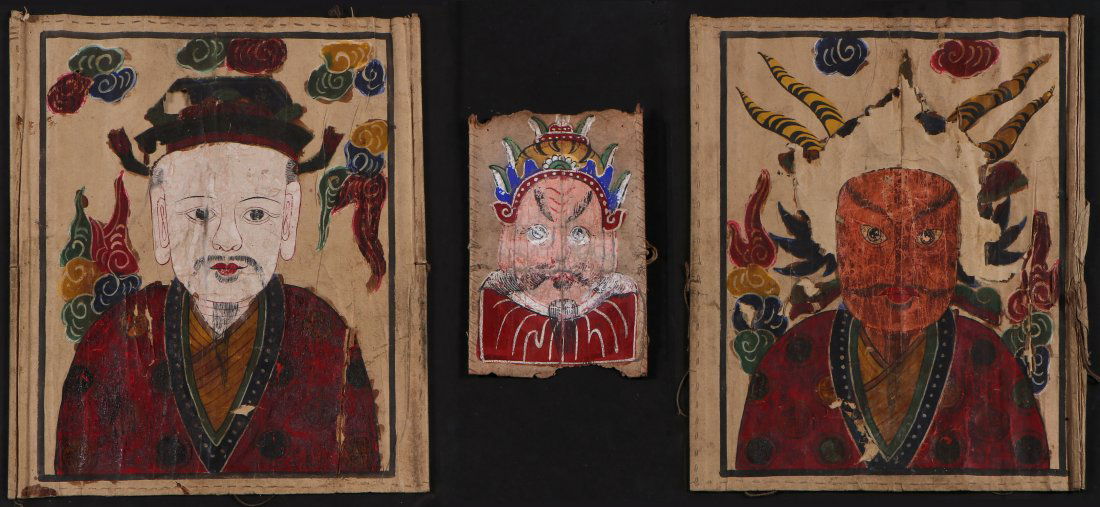 3 Paper Yao Priest Masks, South West China (1 of 6)
