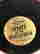 item-70519161=13