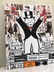 Print on Canvas - Expensive Shoes - Alec Monopoly
