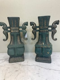 Pair of Antique Bronze Vases