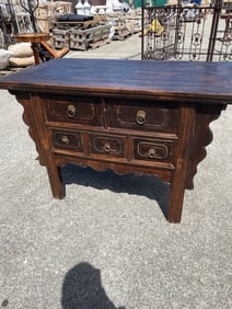 Unique Antique Wood Chest