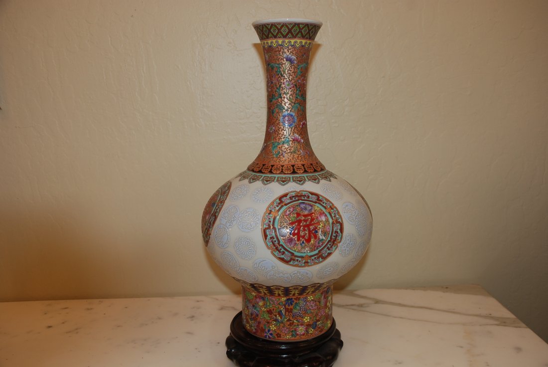 Chinese Porcelain Baked Enamel Vase w/ Wood Base (1 of 8)
