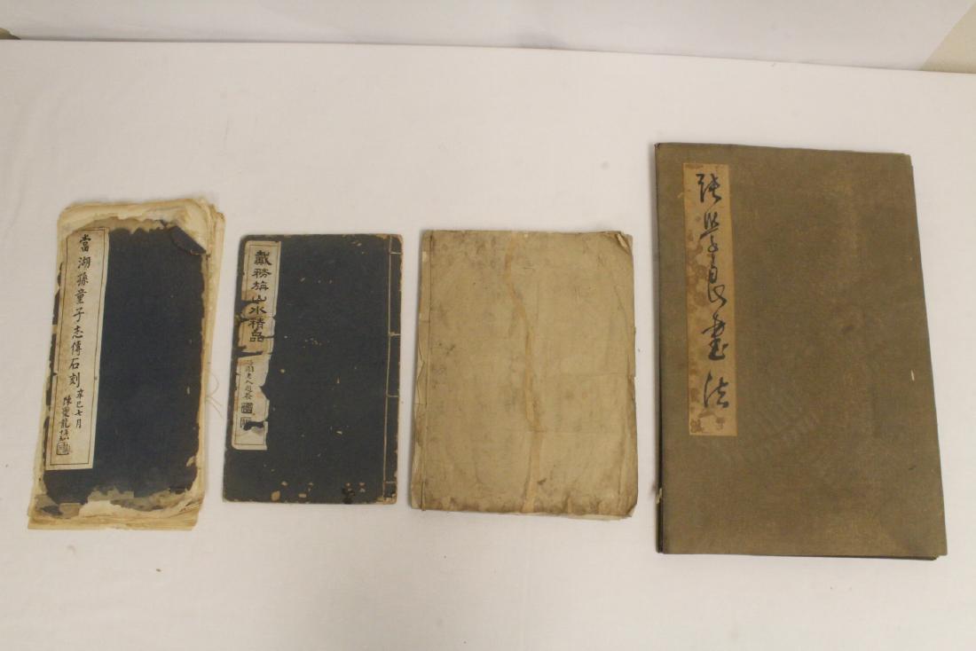 Lot of Chinese print calligraphy books (1 of 9)