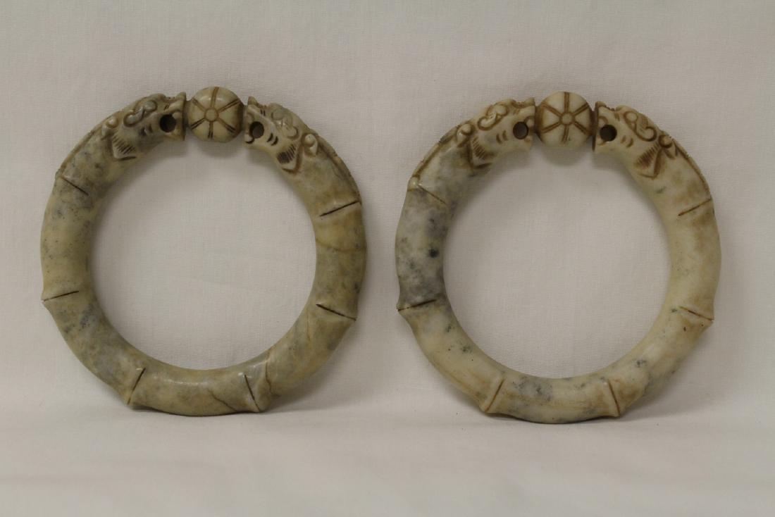 Pair Chinese jade carved bangle bracelets (1 of 10)
