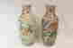 item-51308946=2