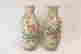 item-51308946=4