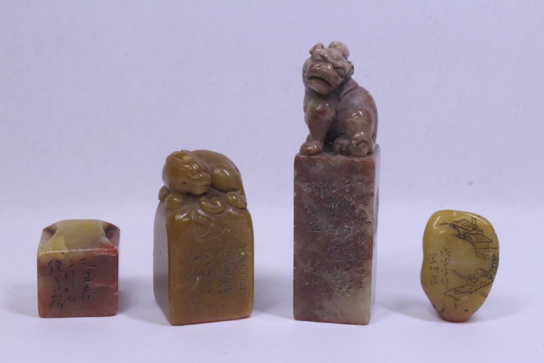 4 Chinese antique shoushan stone seals (1 of 10)