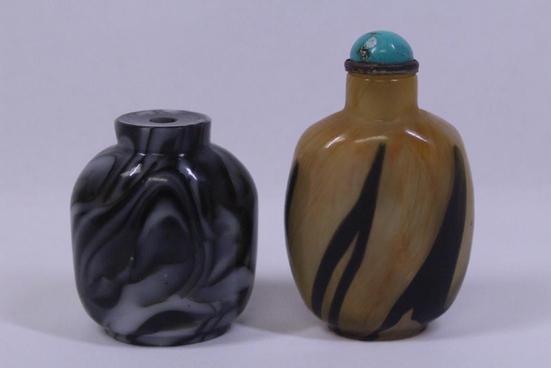 2 Chinese vintage Peking glass snuff bottle (1 of 10)