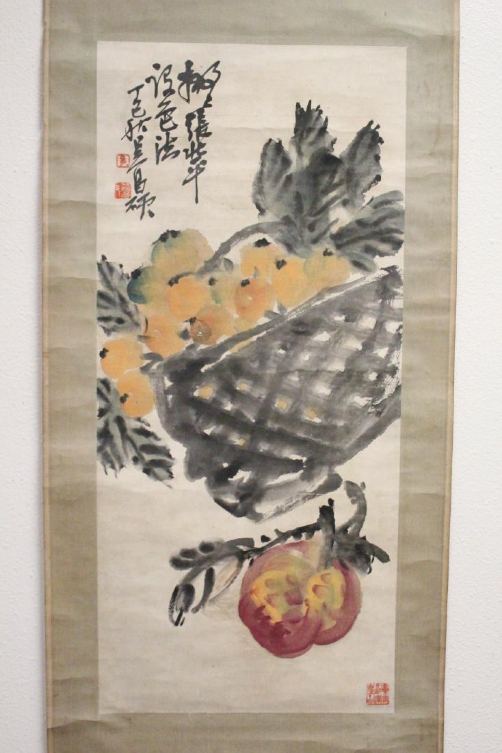 Chinese watercolor scroll depicting fruit tree (1 of 10)
