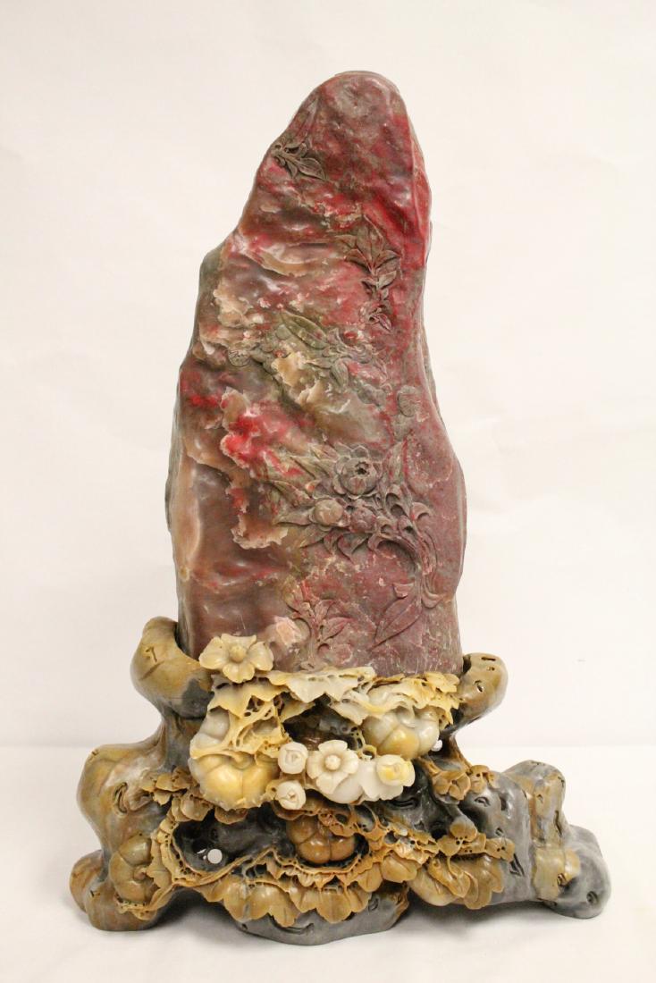 A large Chinese chicken blood stone boulder (1 of 10)