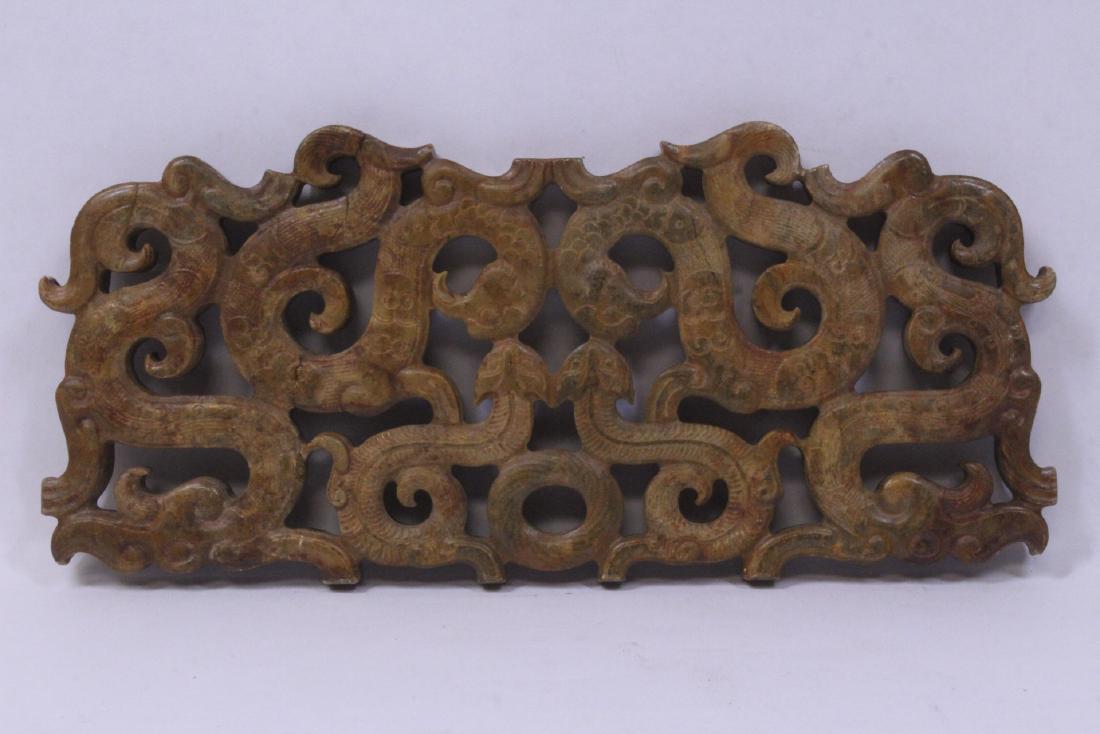 Chinese jade like stone carved pei (1 of 9)