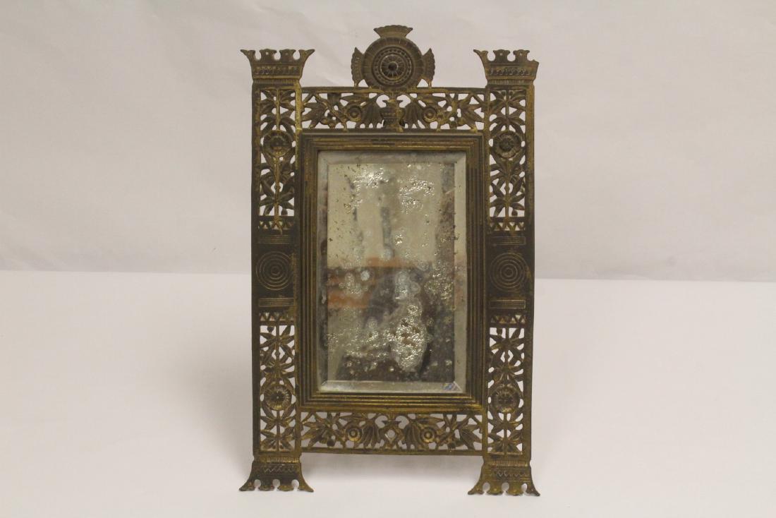 gilt metal mirror by Bradley & Hubbard (1 of 10)