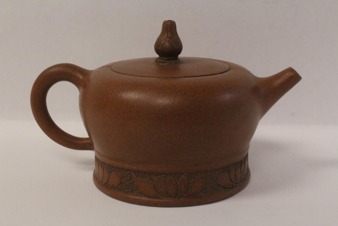 Fine Chinese Yixing teapot (1 of 10)