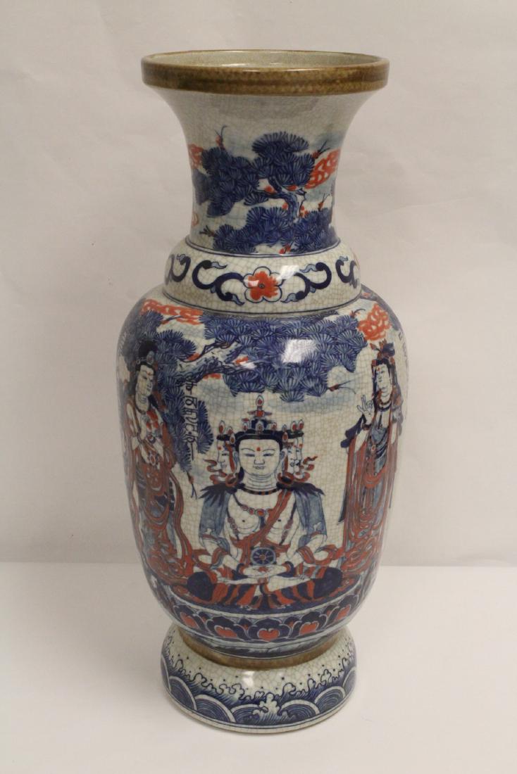 large Chinese 20th century porcelain vase (1 of 10)