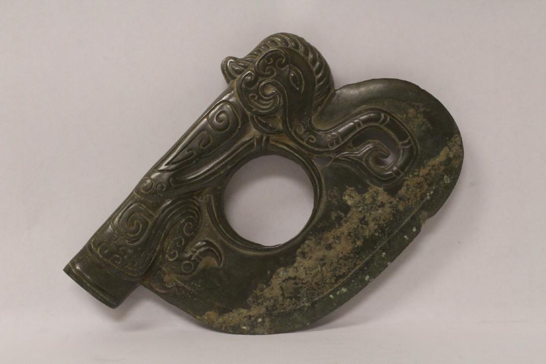 Chinese bronze weapon finial (1 of 9)