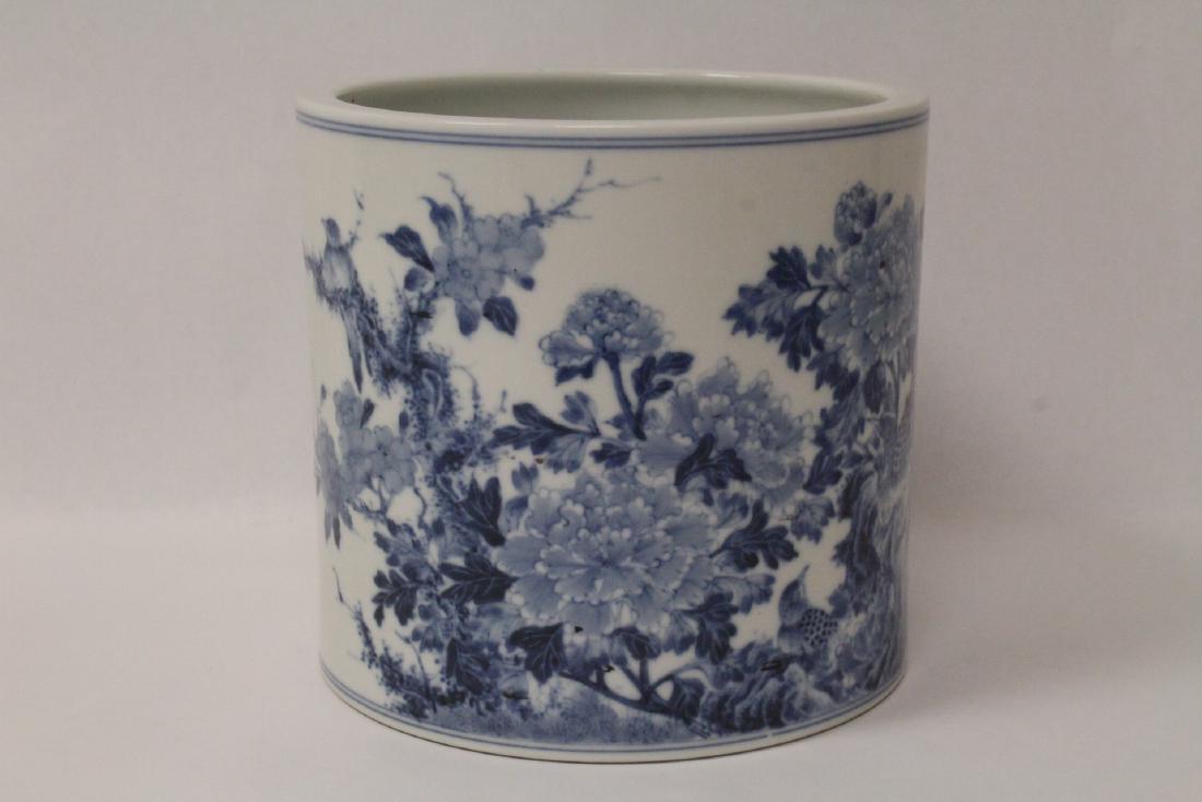 Chinese blue and white porcelain brush holder (1 of 10)