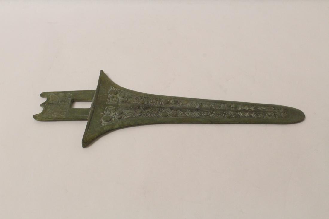 Chinese bronze weapon finial (1 of 10)