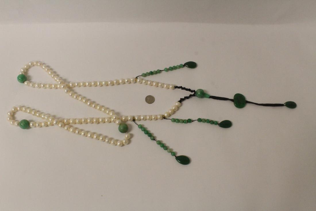 A long pearl necklace, with jade like beads (1 of 10)