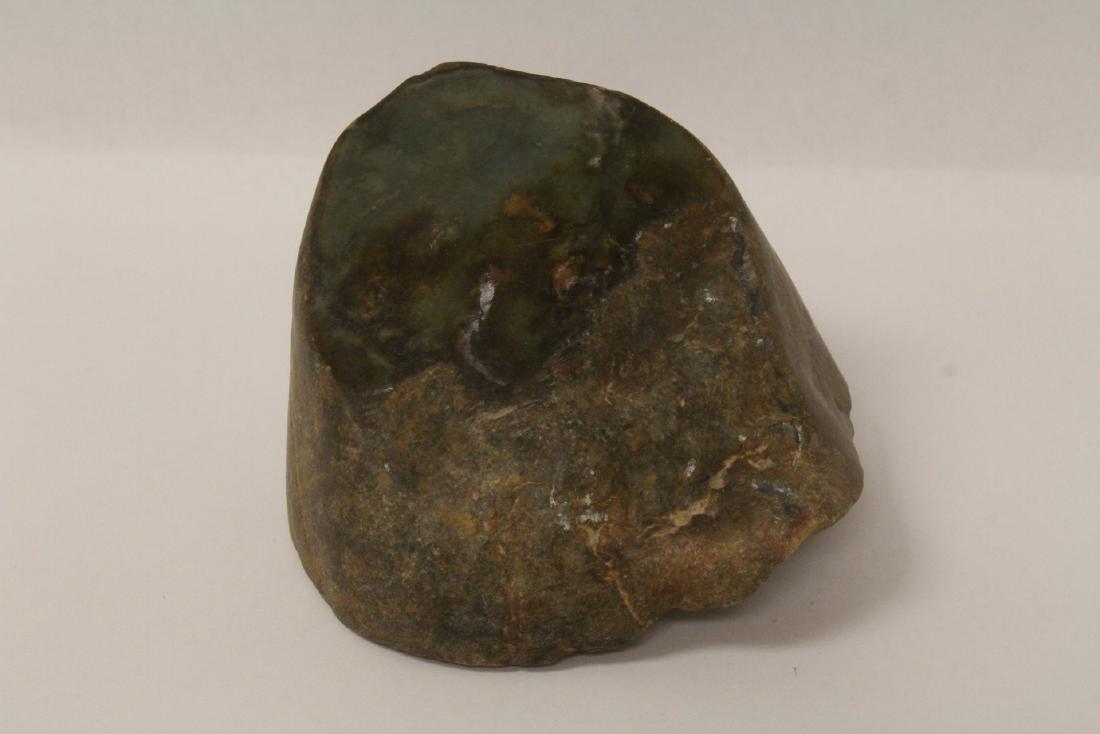 A jadeite rough stone boulder (1 of 7)