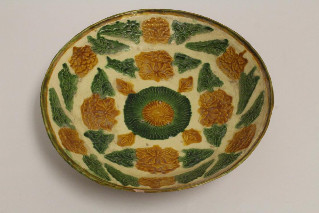 A sancai style pottery plate (1 of 9)