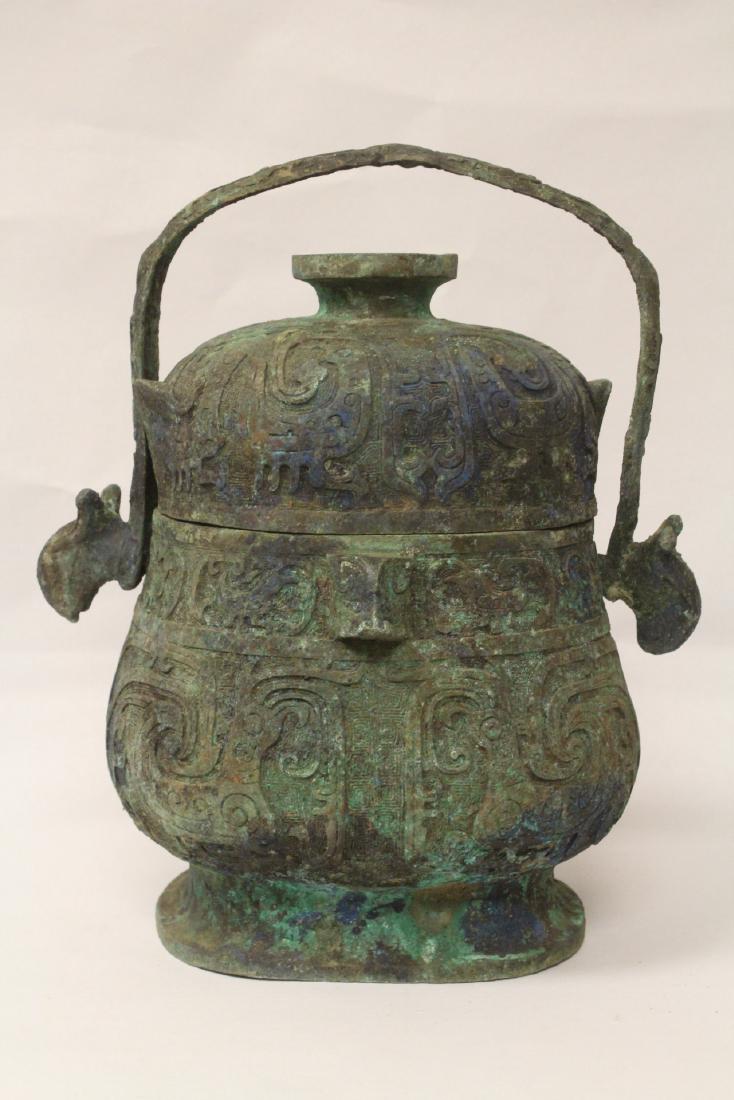 Chinese archaic style bronze handled hu (1 of 10)