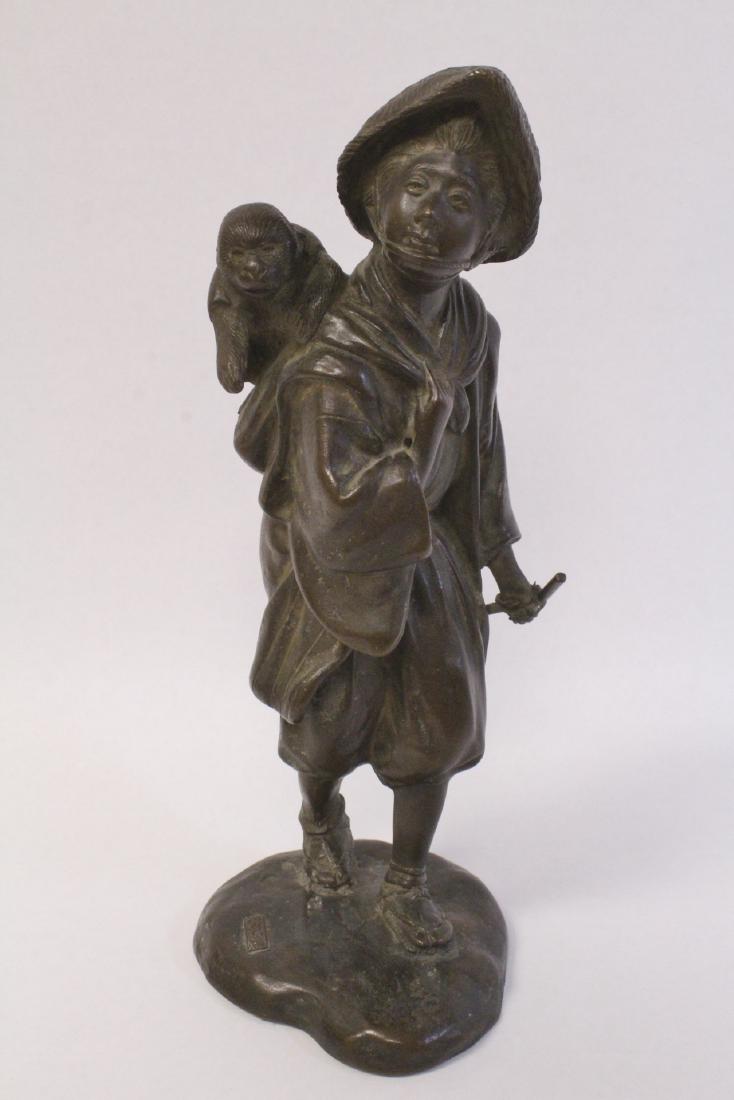 Japanese antique bronze sculpture, signed (1 of 10)