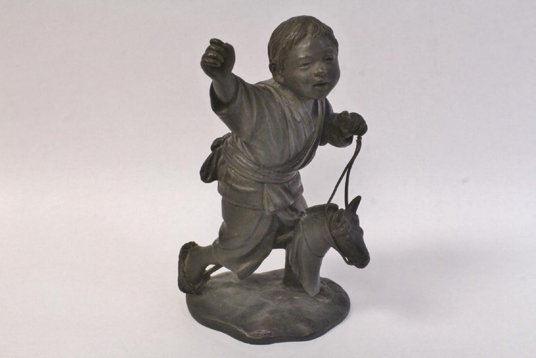 Japanese antique bronze sculpture, signed (1 of 10)