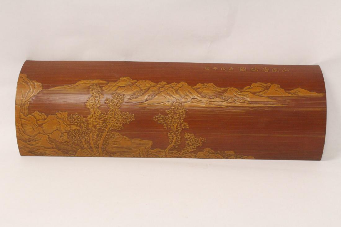 Chinese bamboo carved armrest (1 of 10)