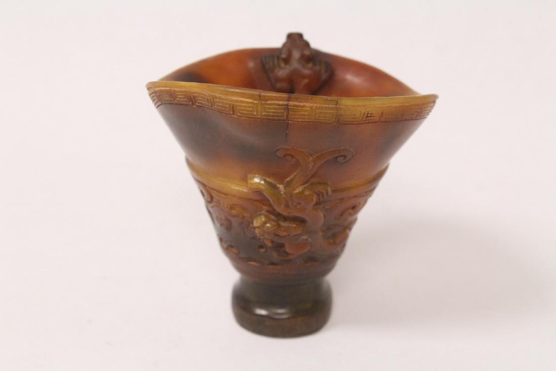 A horn carved cup (1 of 10)