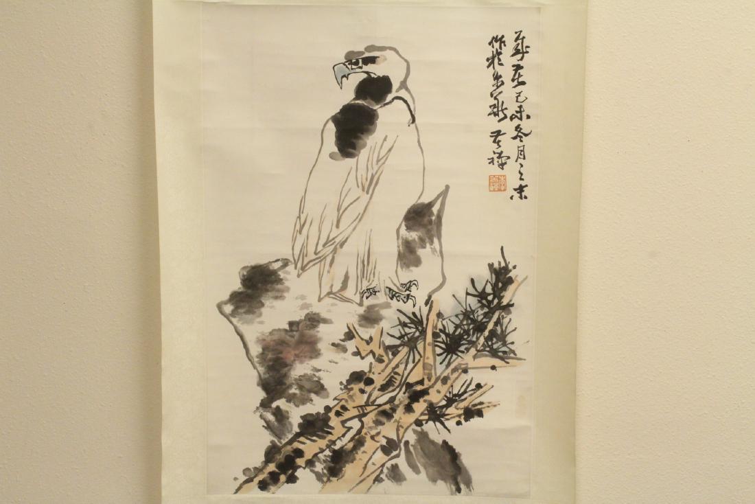 Chinese watercolor scroll attributed to Li Ku Chan (1 of 8)