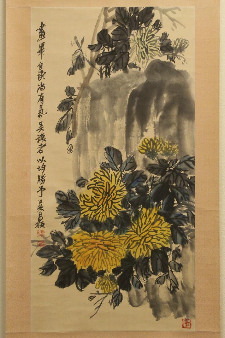 Chinese watercolor scroll attributed to Wu Chang Shuo (1 of 10)