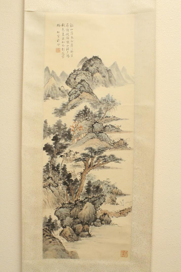 Chinese watercolor scroll attributed to Pu Quan (1 of 10)