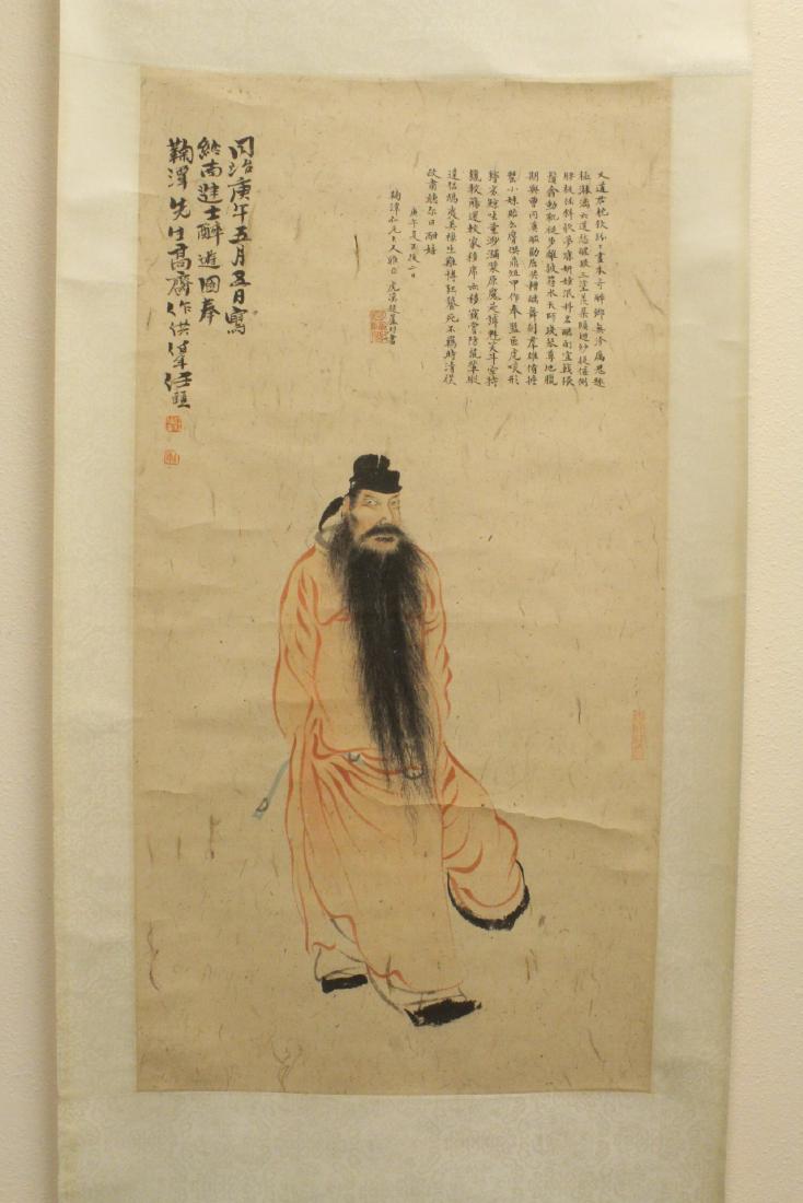 Chinese watercolor scroll attributed to Ren Boa Nian (1 of 10)